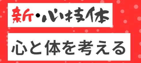 野球少年少女を持つ保護者必見！野球観を変えます 営業歴14年が伝える野球観、誰にも教わらない心と体を教えます イメージ1