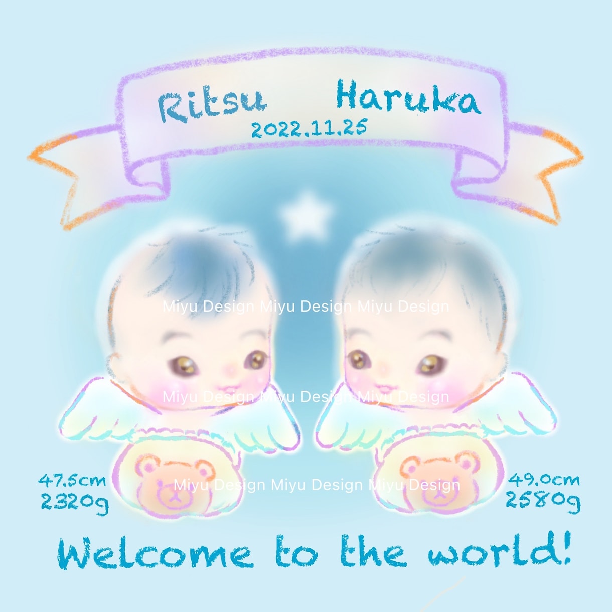 お子様の可愛い今を永遠に残せるイラストにします うちの子が、いちばん可愛いキャラクターになる♡ イメージ2