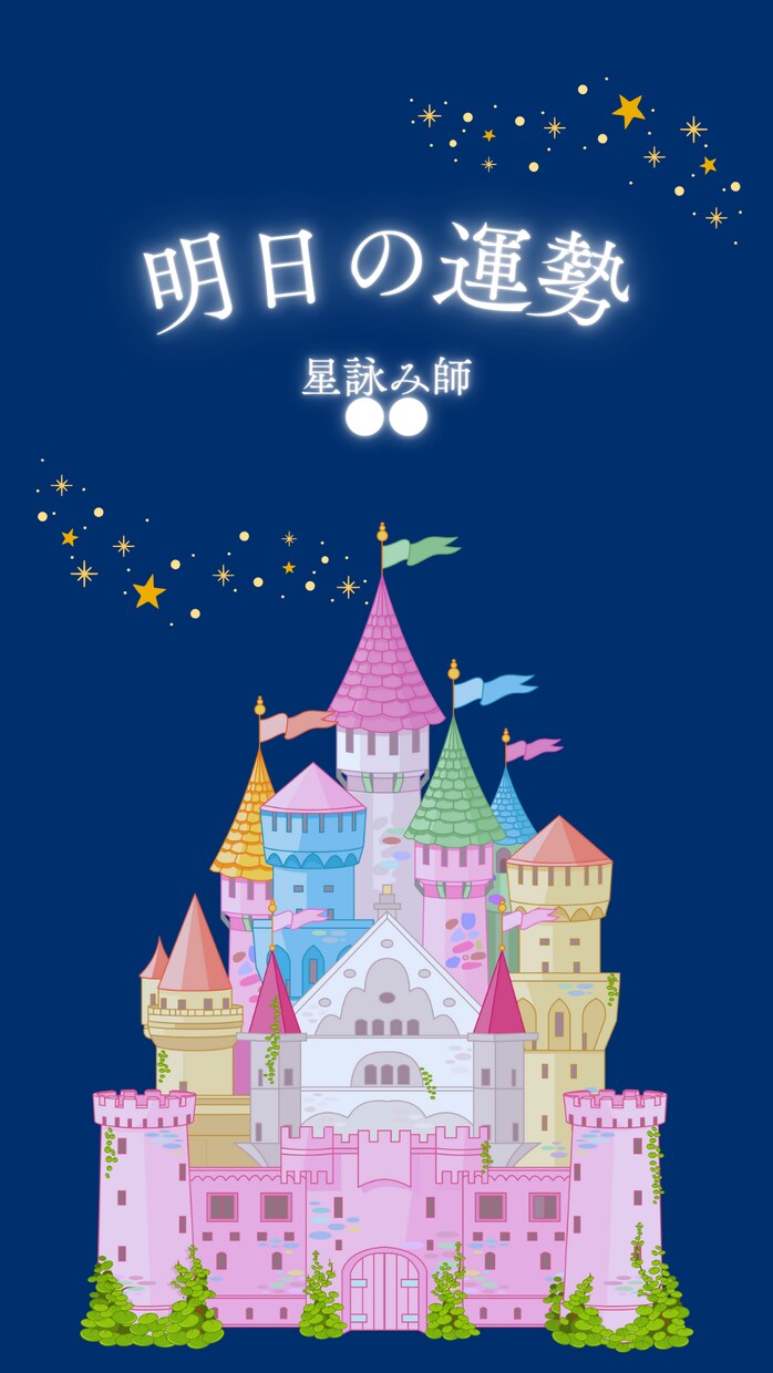 長期で堅実・誠実にインスタ運用代行します ブランドイメージを大切に慎重に運用したい企業様・個人様向き！ イメージ5