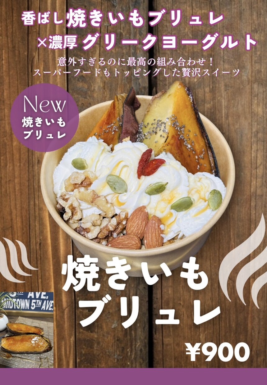 屋台メニュー特化！高画質！２４時間以内に提案します スマホ写真もAIで超高画質化！印刷からお届けまで丸投げOK！ イメージ8