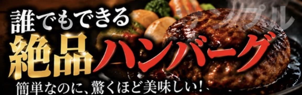 目を引くYouTubeサムネイルを制作します AIを活用！見やすく印象に残るサムネイルを低価格で制作！ イメージ6