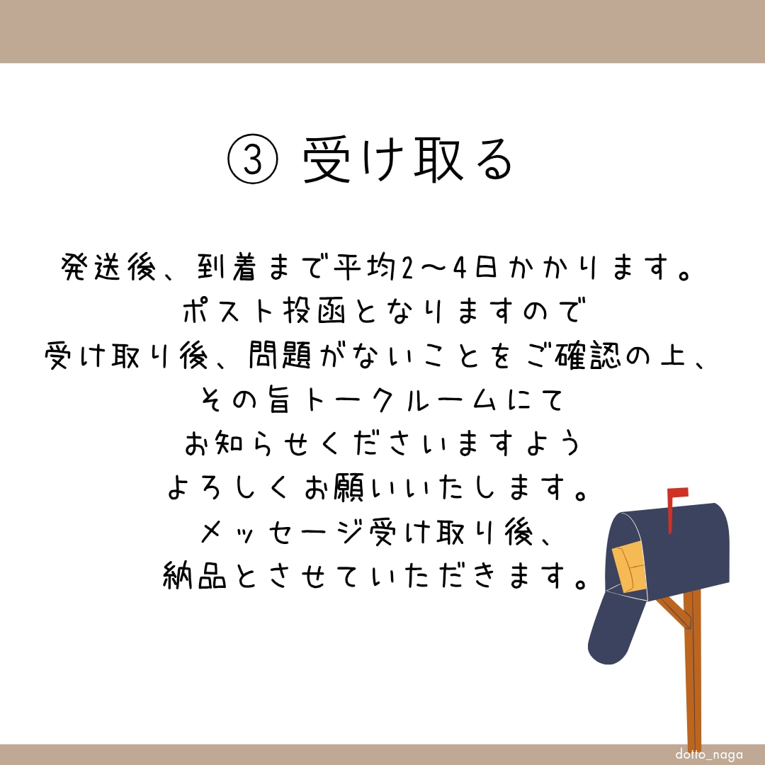 手ごわいネックレスの絡まりをほどきます 絡まって解けないネックレスの絡まり解消、お任せください イメージ4