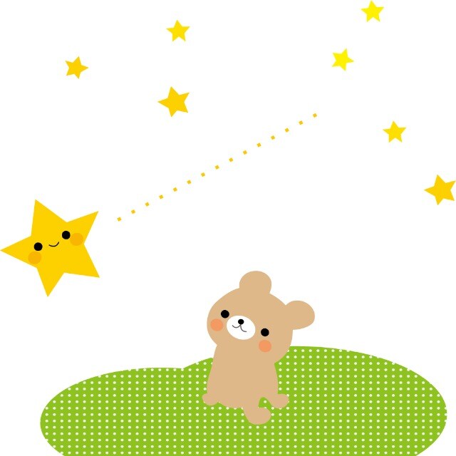 星とタロットでお悩み解消の鍵をお渡しします お悩み解消タロット星読み、現実を動かす為に イメージ2