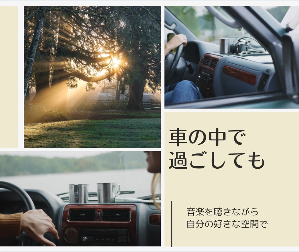 奇門遁甲☆吉方位で良運を引き寄せる方法お伝えします 予定が立てやすい！『３ヶ月分の吉方位表』をお渡し致します。 イメージ3