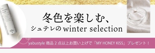 売上につながるバナーやヘッダー作成いたします SNSで目を引くバナー等を作成いたします イメージ2