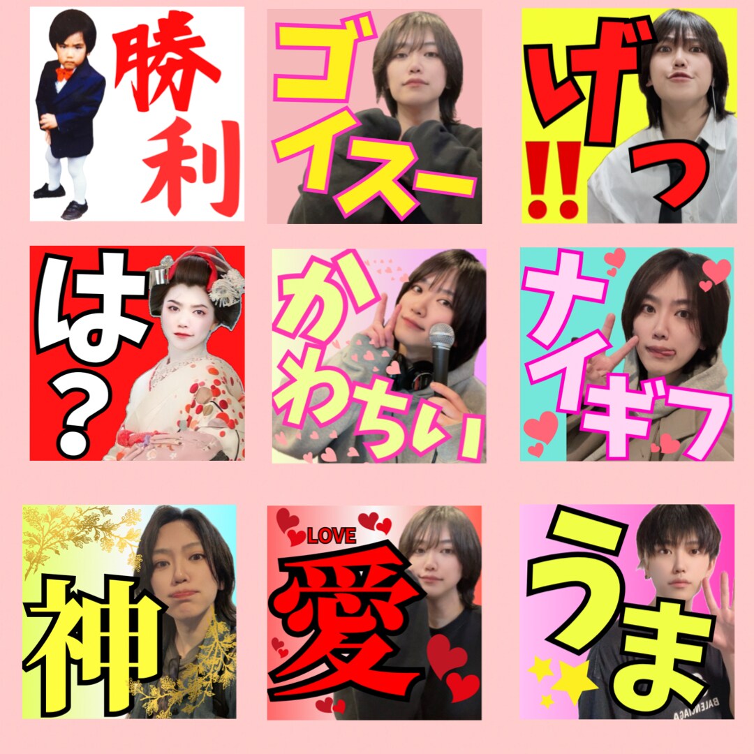 TikTok サブスク限定ステッカーを作ります TikTokのライバーさん向けサブスクステッカー作成 イメージ1
