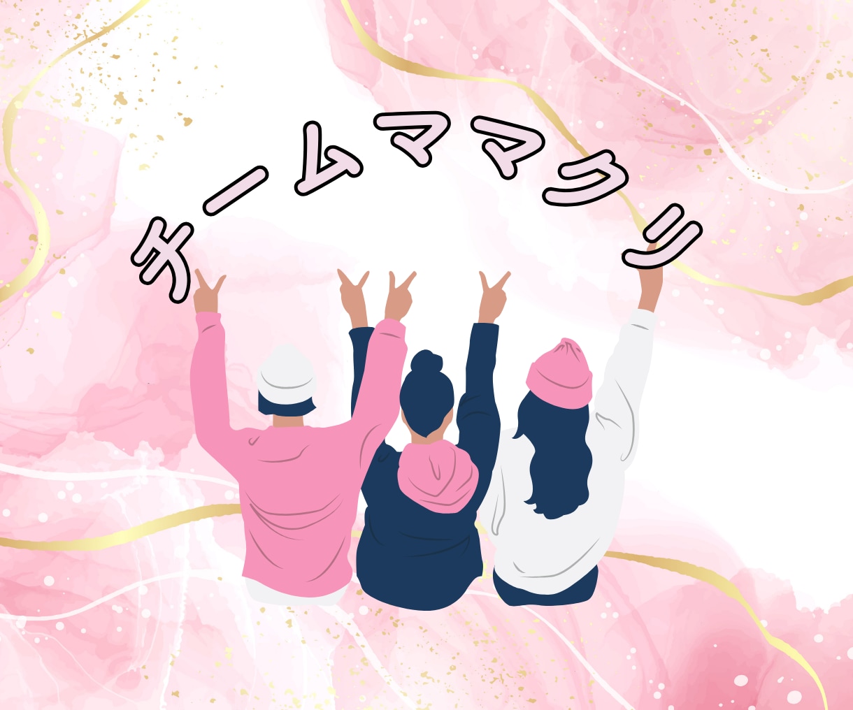 リール動画編集代行いたします ママ動画クリエイターがあなたに変わってリール動画編集します イメージ5
