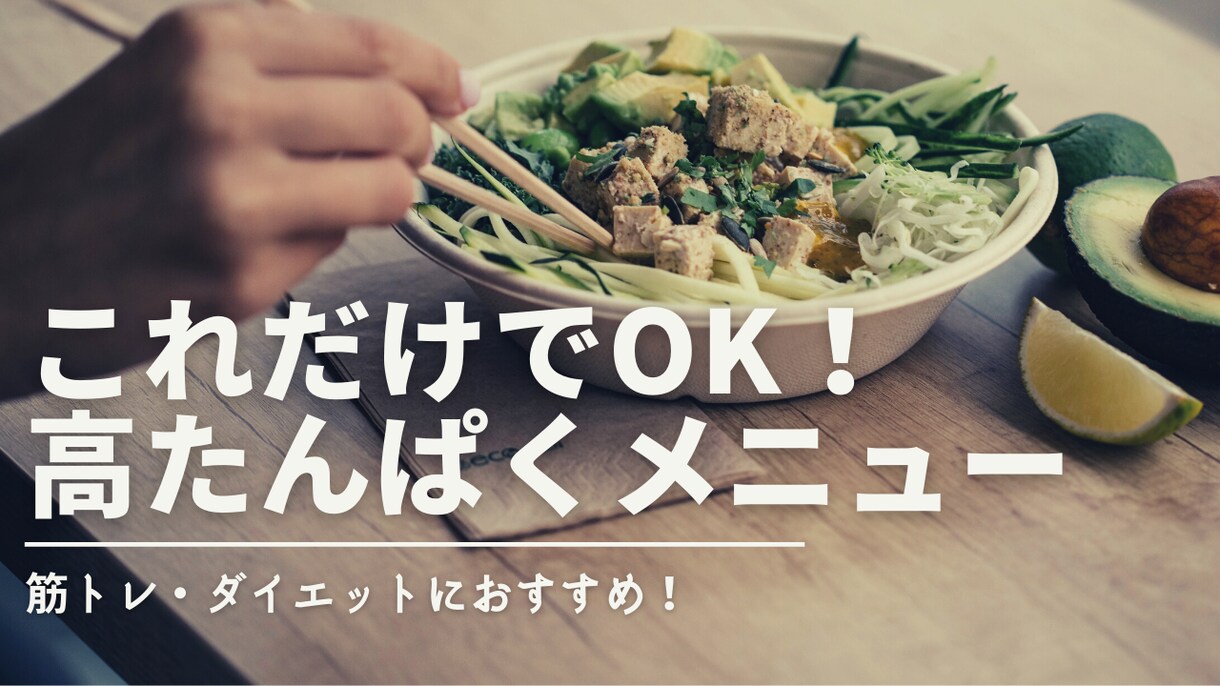 動画を送るだけで簡単サムネイル作成いたします 動画の内容に合わせて最適なサムネイルを作ります！ イメージ4