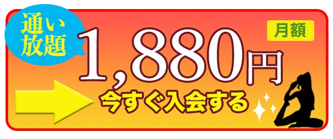 バナー作成します 勉強中のため最低価格で提供しております！ イメージ5