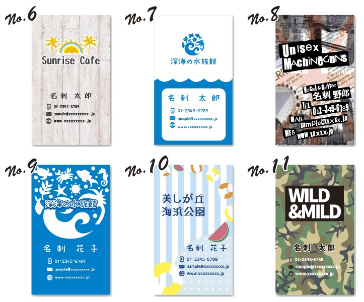 3,000円！！でお好きな名刺をお選びいただけます 好みのテンプレートを選んで、格安で他とは違う味のある名刺を！ イメージ3