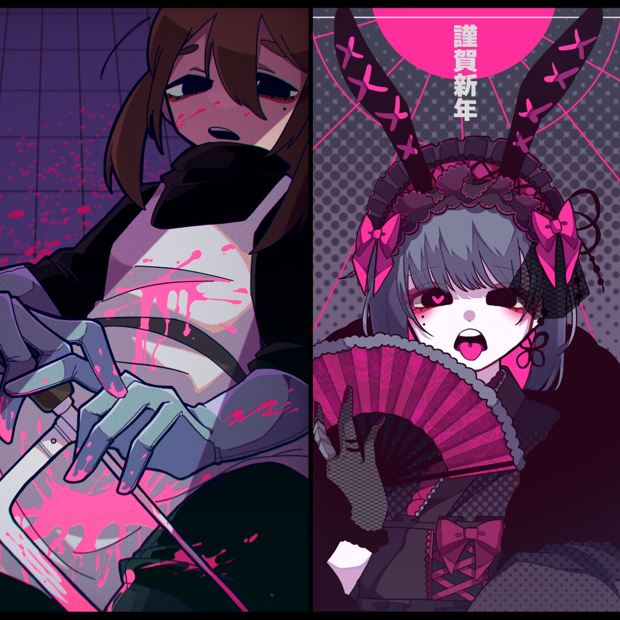 商用利用可！ダークで病みかわいい女の子お描きします アイコン、歌ってみた、ボカロMV、グッズ、TRPG、…等 イメージ2