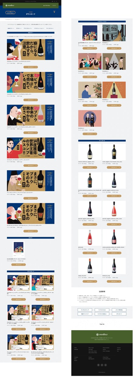 LPのコーディングを代行します 【初回10%引き】品質にこだわってコーディング致します イメージ3