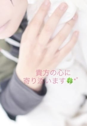30分間お話、相談貴方様だけの御相手になります お電話が苦手な方に。30分間どんなことでもお話してください。 イメージ2