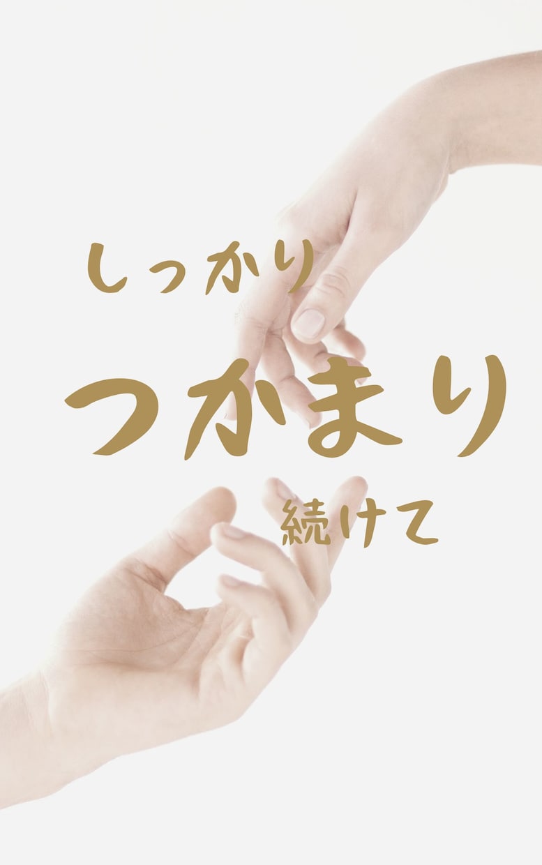 霊視・霊感タロットで恋愛について占います 恋愛（恋の芽生え、複雑な恋愛など）に加え、男性心理まで解説 イメージ3