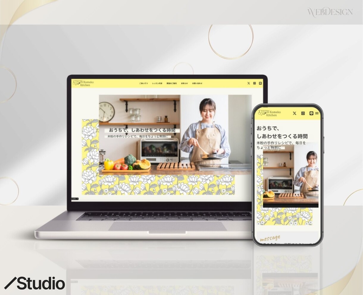 想いや魅力を伝えるホームページを作成します "選ばれる”サービスを作るお手伝いをします！ イメージ5