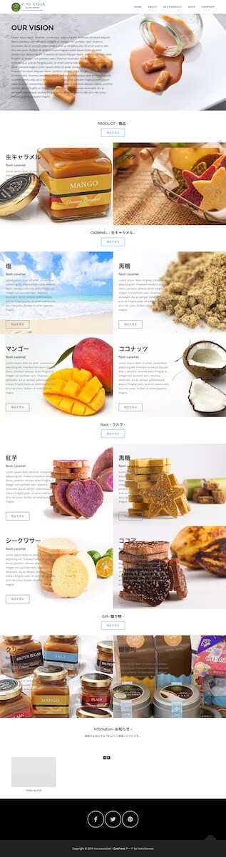 現役デザイナーがペライチで格安LP制作します LPの構成からデザインまで請け負います！ イメージ7