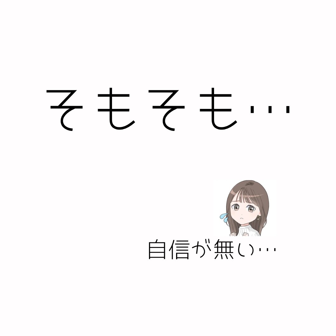初心者からベテランまであなたの強みズバッと教えます アナタならではのサービス作りのコツを教えちゃいます✨️ イメージ6