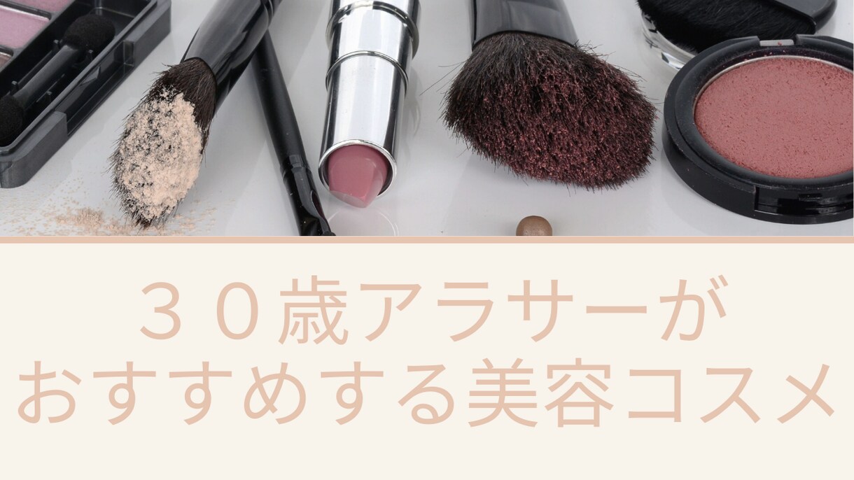 YouTubeサムネイルを最安値でデザインします 2000円。インパクトのあるサムネイル作ります。 イメージ5