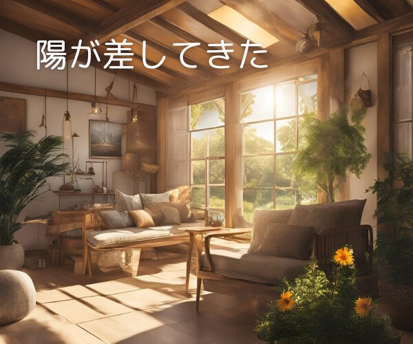 泣きたい時★存分に泣いて✨優しく寄り添います ✨安心の波動の場で✨感情の昇華お手伝いします(*^_^*) イメージ9