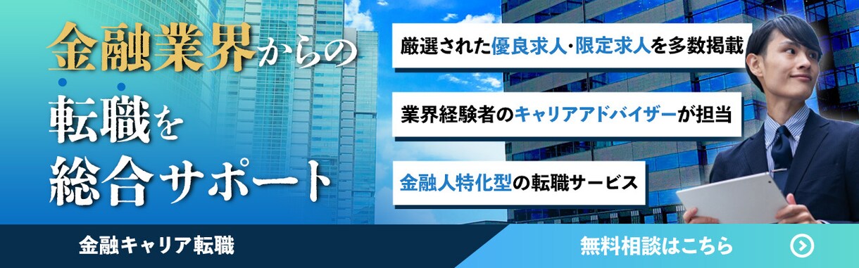 バナーであなたの売り上げUPのお手伝いをします バナー制作で差別化を実現！目を引くデザインで注目を集めます イメージ3