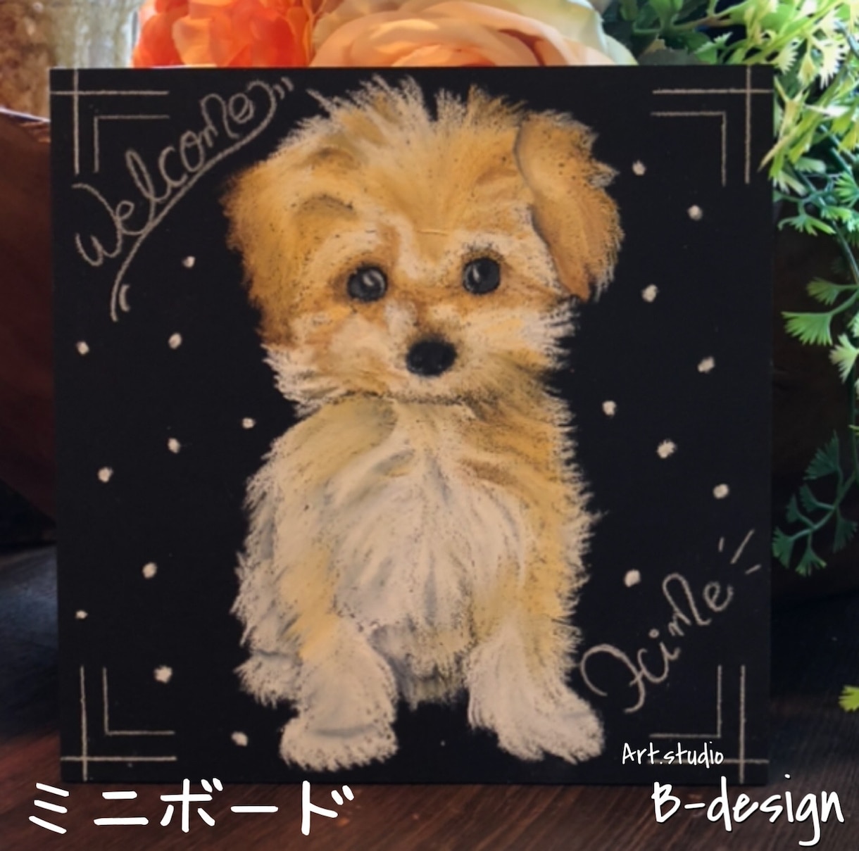 ワンちゃんやネコちゃんの似顔絵描きます 温かみのある手描きで世界に1つのだけのアート イメージ3
