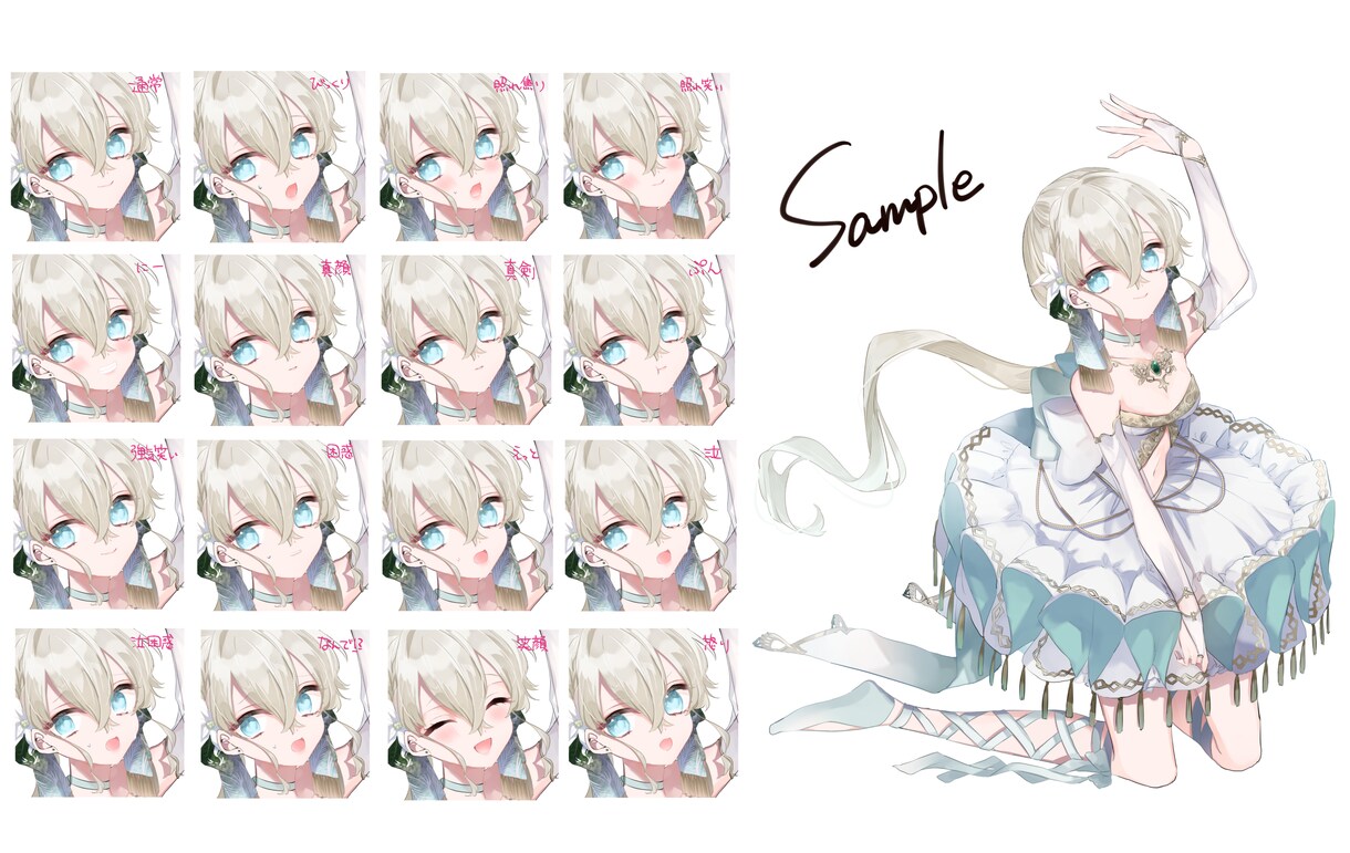 多種多様なご希望のイラストをお描きします 一枚絵、TRPG等立ち絵、デフォルメなど幅広く対応します！ イメージ9