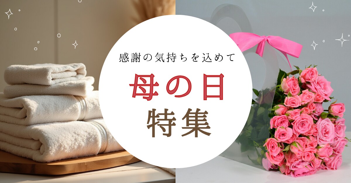 忙しいOLに向けた時短美容グッズ発信をします 忙しくても可愛くいたい！そんなあなたのお手伝い イメージ3