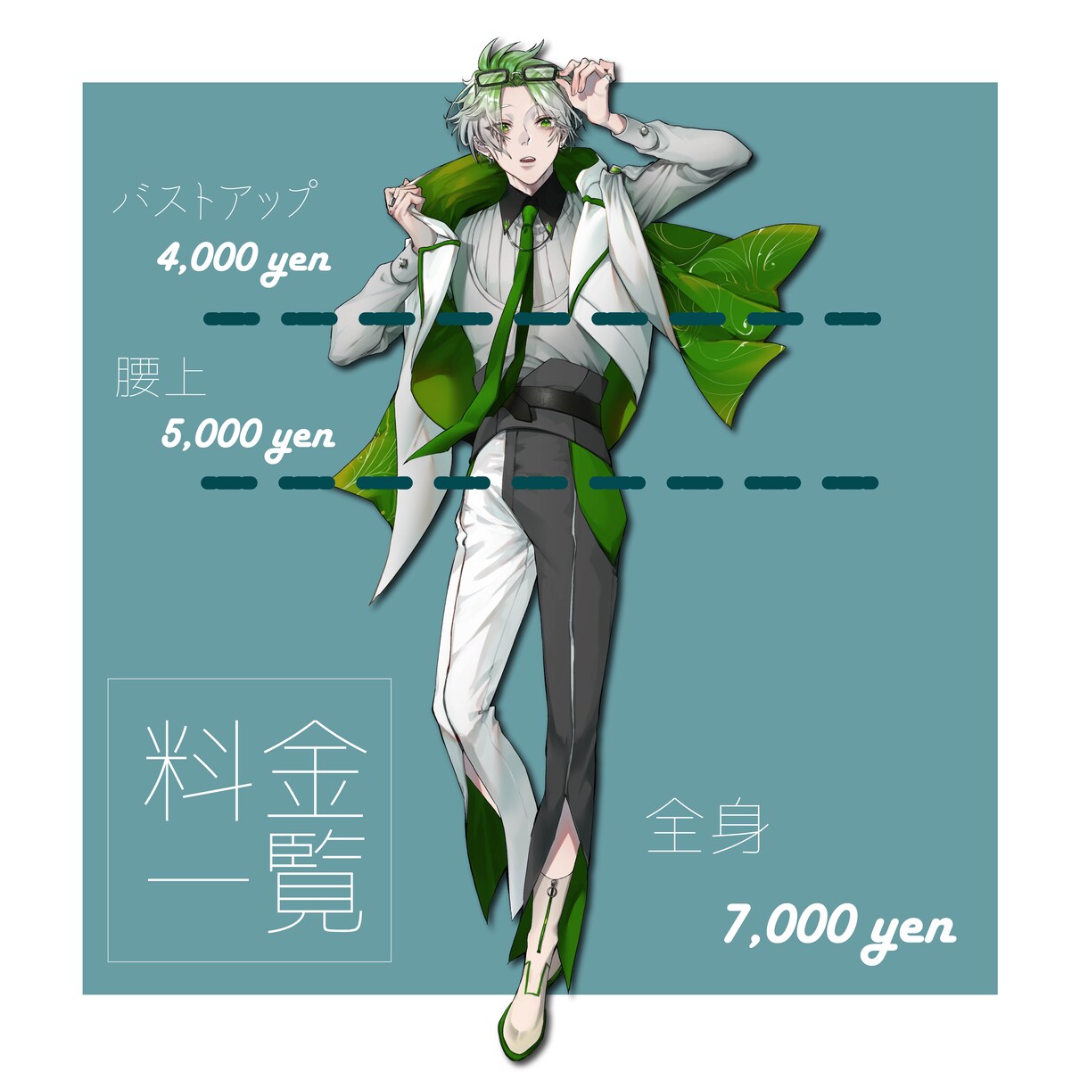 立ち絵イラスト制作いたします VTuber、TRPGなど立ち絵が必要な方へ イメージ2