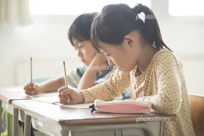 残り2枠！　小学生の社会を教えますます 本人に合わせた優しい指導で偏差値を大幅up！ イメージ1