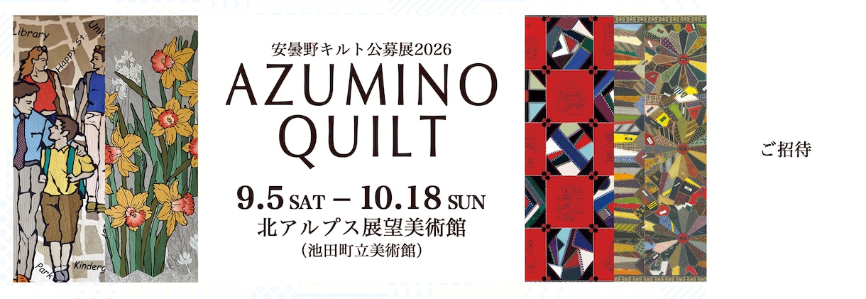 展覧会・イベントのチラシやポスターを制作します 美術館での制作経験を生かし、作品の魅力と開催情報を伝えます イメージ3
