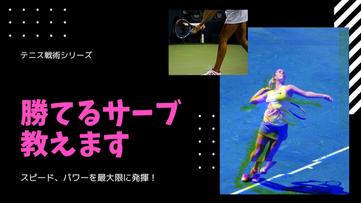 再生数UP!思わず目を引くサムネイル作ります 超お得！複数枚希望で格安お得割引あり！ イメージ3