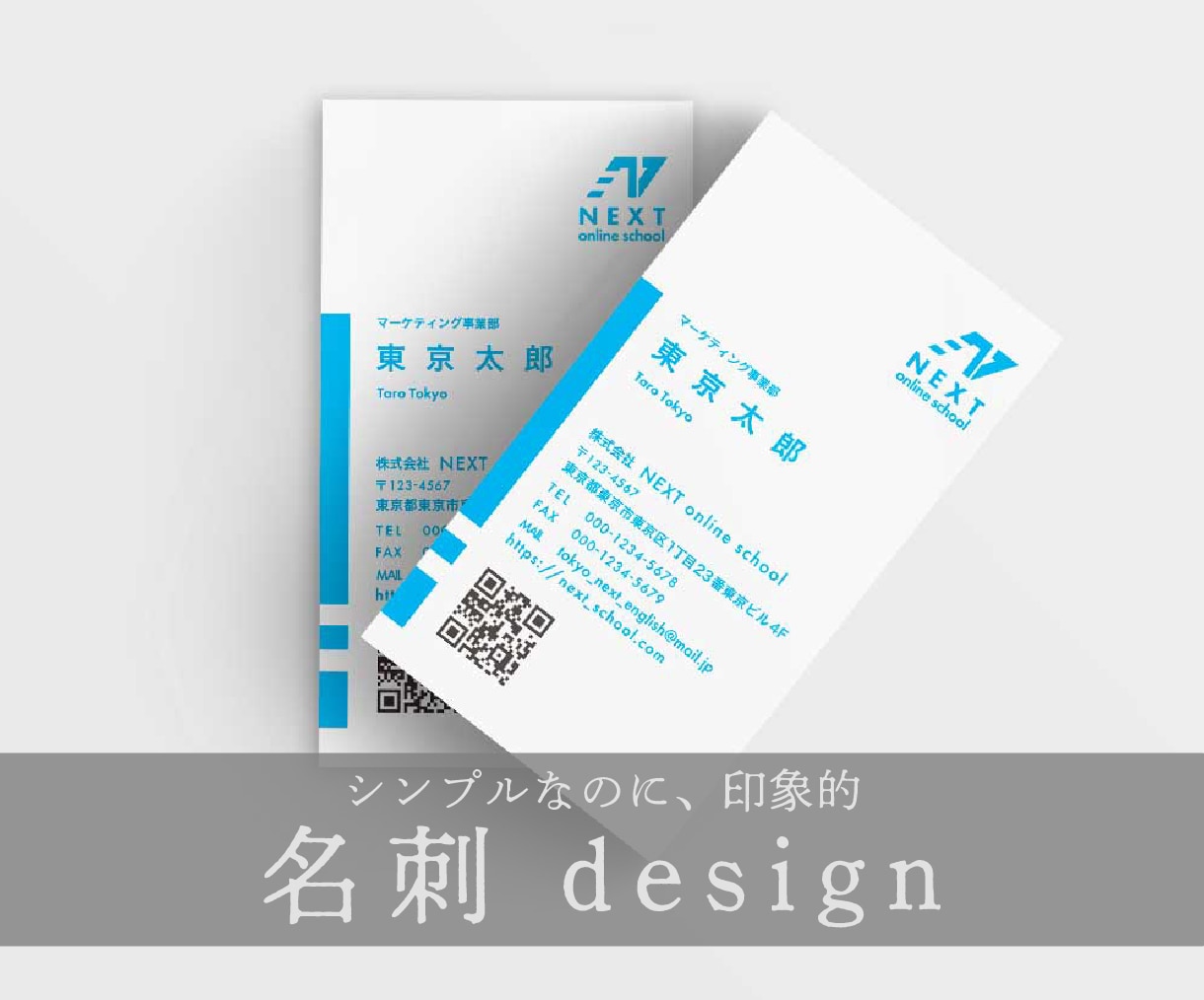 シンプルで印象に残る名刺をお作りいたします 丁寧にヒアリング◎初めての方も安心してお任せください！ イメージ1