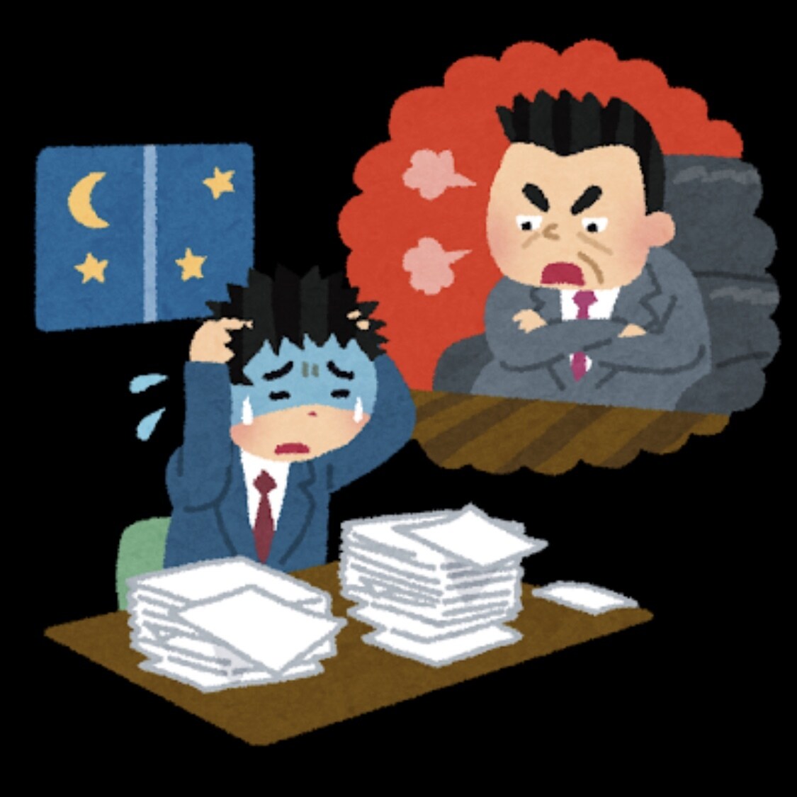 新入社員の転職相談、仕事の愚痴等、相談承ります 入社すぐでも大丈夫！辞めたければ辞めましょう！ イメージ3