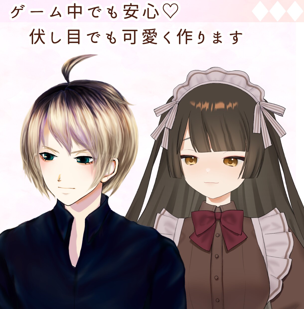 キャラデザからLive2DでVtuber製作します モデリングのみでも！クオリティはおまかせください！ イメージ7