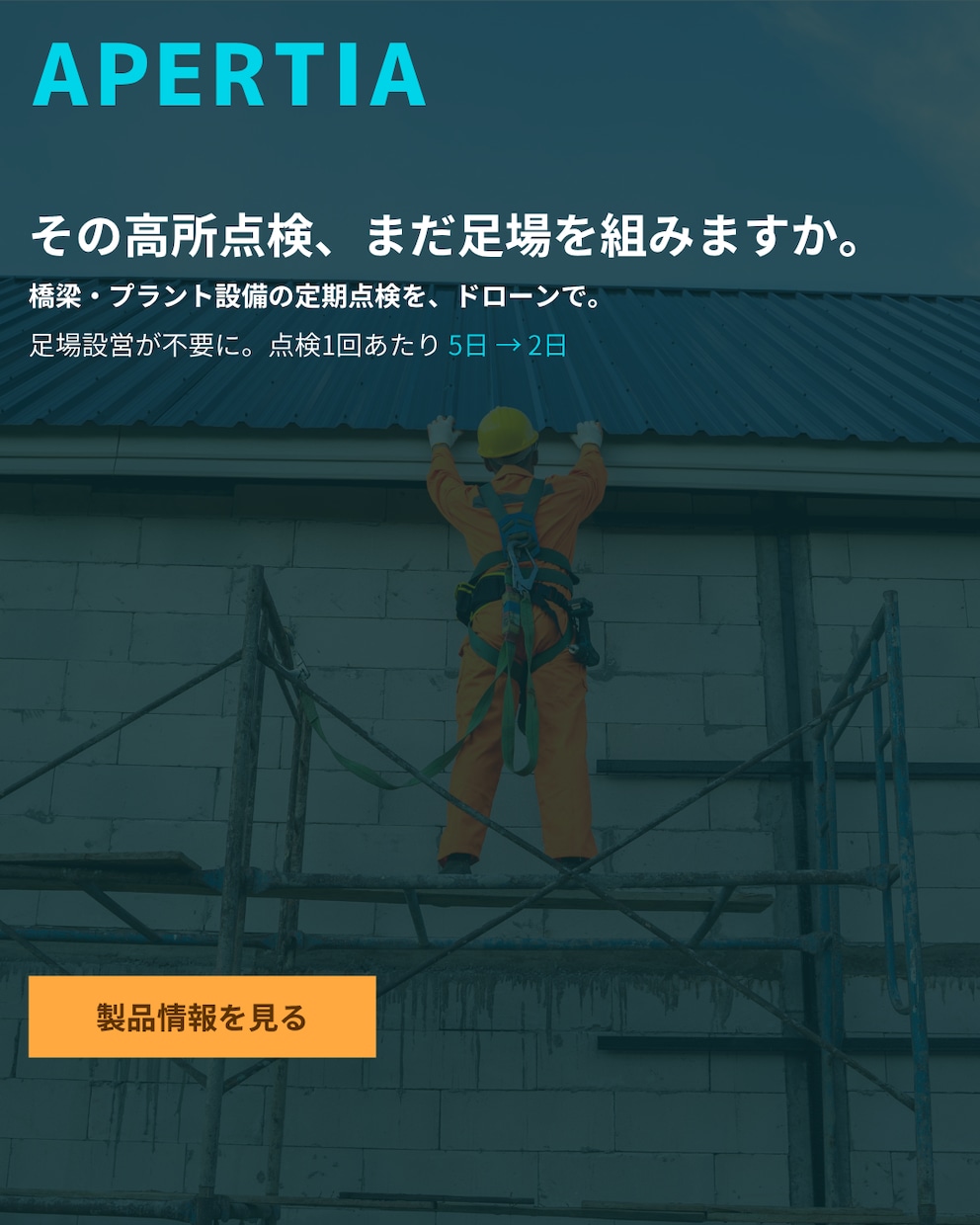 展示会・セミナー集客のSNS広告バナー制作します 事業会社のマーケ担当が制作｜フィード・ストーリーズ両対応 イメージ1