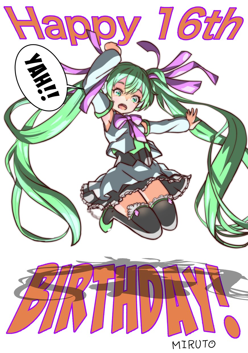 スッキリとしたアニメ塗りイラスト承ります 分かりやすいキャッチーなアニメ塗りイラストを作成致します。 イメージ6