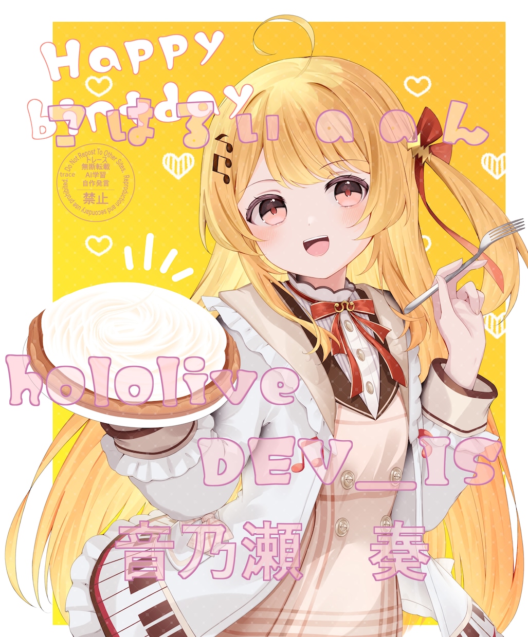 商用利用◎キレイ可愛い系の通常・SD女の子描きます 笑顔【目】無料❀1枚絵・アイコン・立ち絵 Etc.. イメージ8