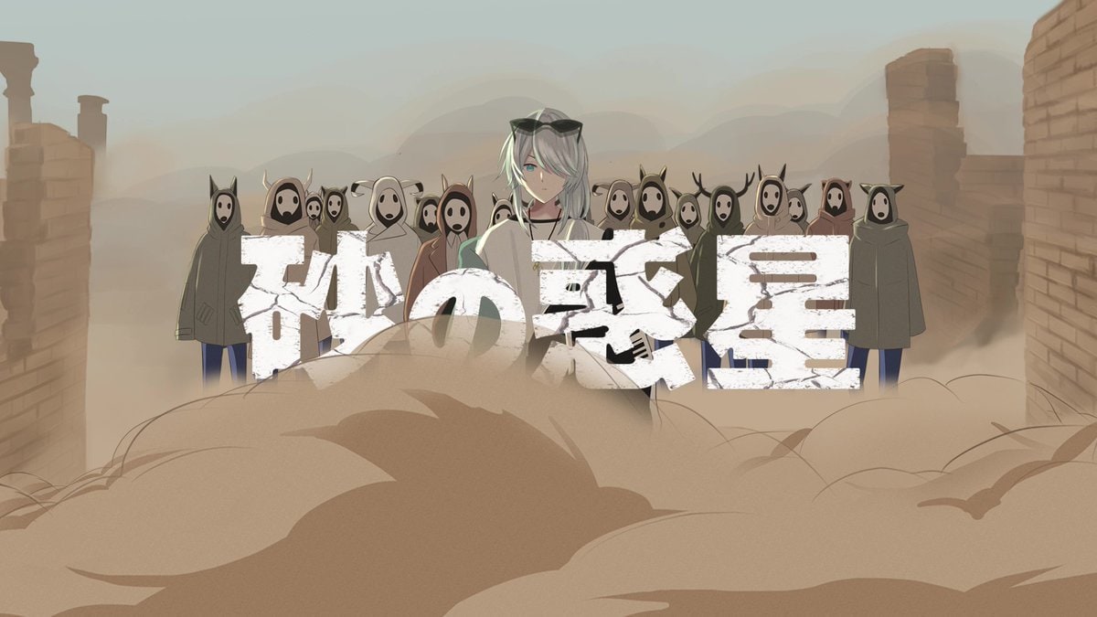 にじさんじ実績有！高クオリティ✨MV制作いたします オリジナル曲/歌ってみた/ティザーPV/OPED/ライブVJ イメージ7