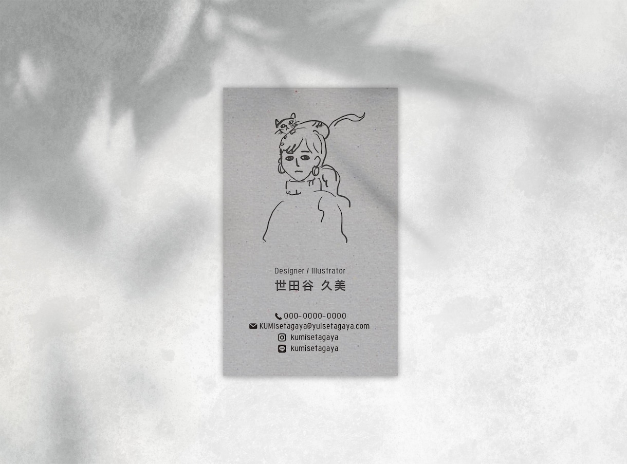 余白のある、美しい名刺/カードをデザインします シンプルで高級感のある1枚が欲しい。丁寧にデザインします。 イメージ8