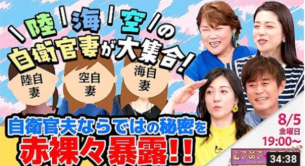 心理カウンセラー✖️自衛官妻が相談にのります ※テキストでの相談。上級心理カウンセラーであり幹部自衛官の妻 イメージ4