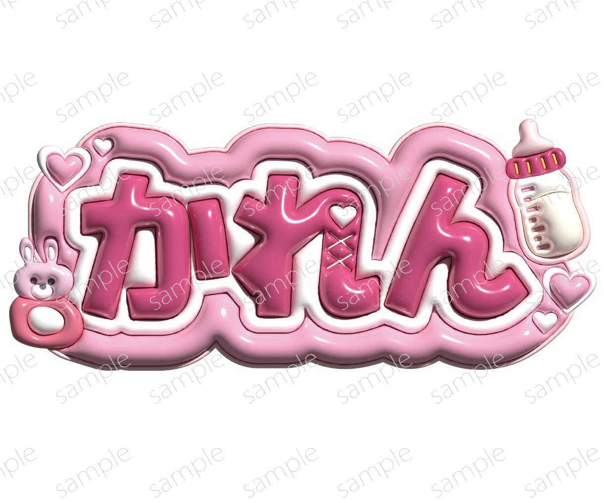 ぷっくり可愛い♡推し活ネームボードを制作します A4サイズ♡PDFデータorコンビニネットプリント登録 イメージ5
