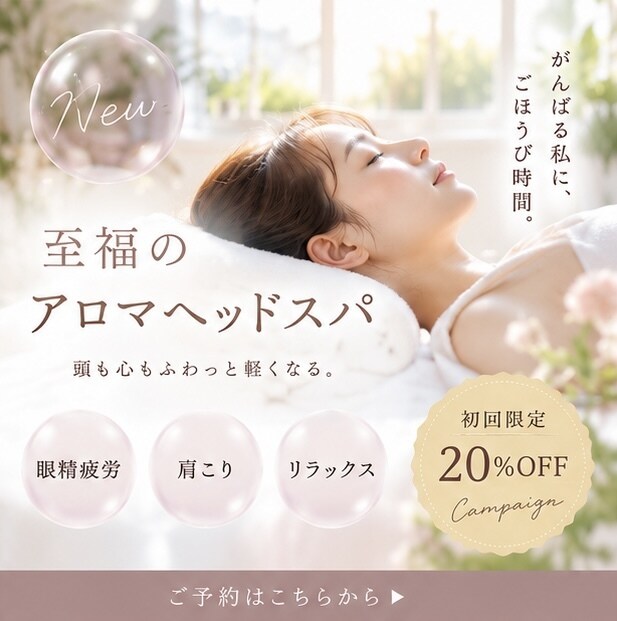Instagram投稿画像制作します 世界観に合わせた、Instagram投稿画像を制作します。 イメージ3