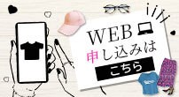 魅力が伝わるバナー・ヘッダー画像を丁寧に作成します 心動かすデザインを追求し、売上&集客アップに繋げます！ イメージ9