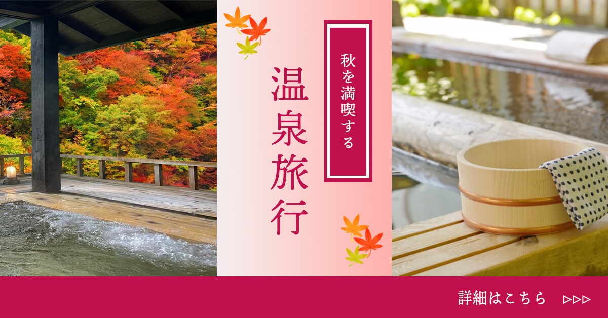 1枚2,000円☺︎各種Web画像を作成いたします 親しみやすく分かりやすいデザインを提供いたします イメージ3