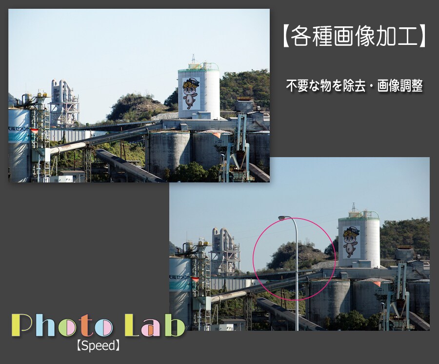 ECサイト商品切り抜き、その他、画像処理いたします Amazon・楽天、白抜き/切り抜き/色変更/他、画像処理 イメージ5