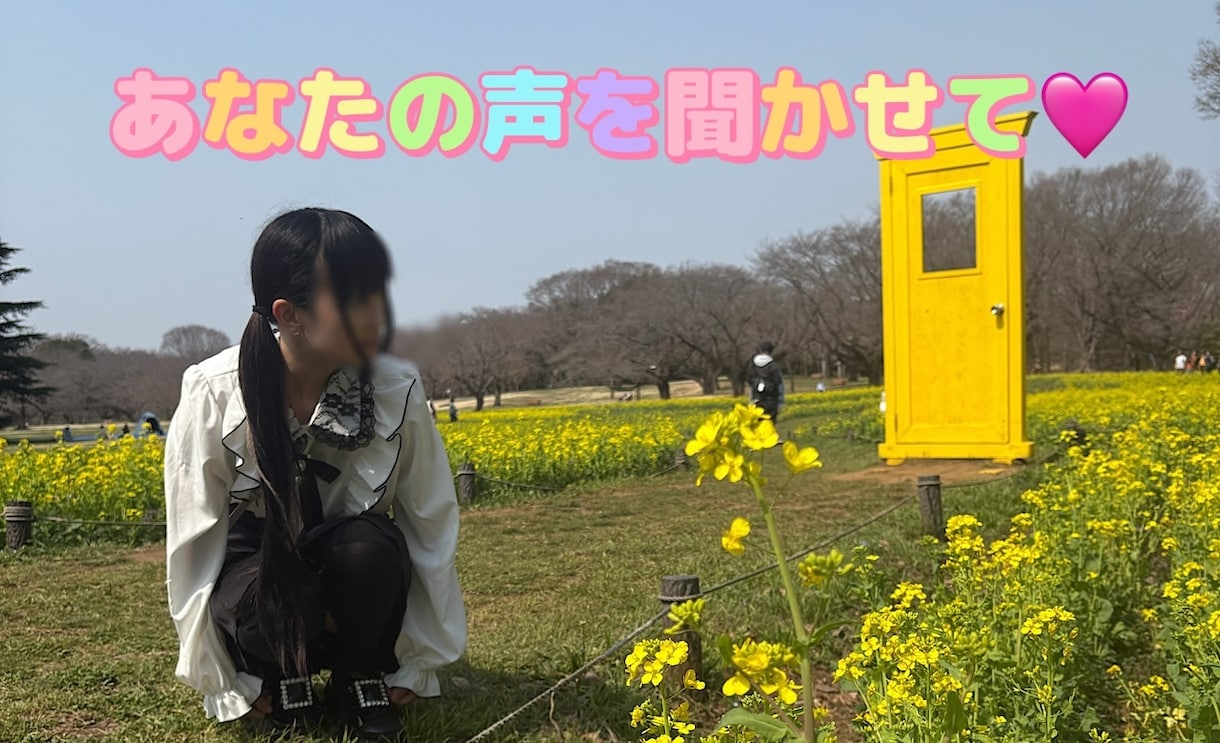 TikTok配信でわからないことお答えします 配信歴一年現在YouTube、TikTokなどで活動中 イメージ3