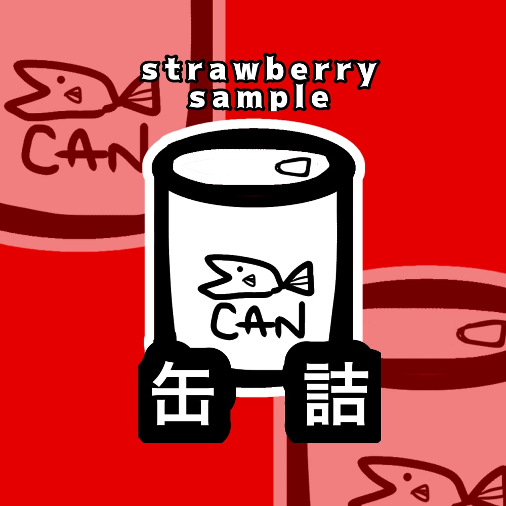 ワンポイントとチーム名が入ったアイコン作りますます 手書きアイコンでかわいくてシンプルデザインを作ります イメージ2