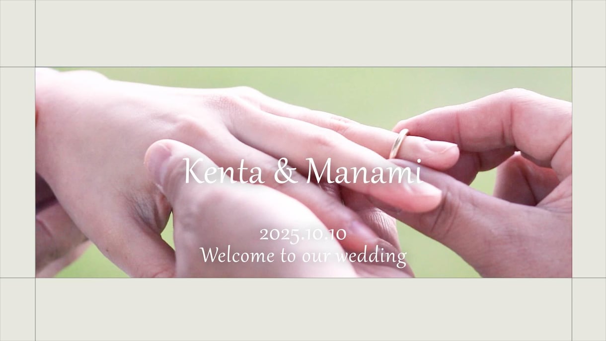 シンプル｜結婚式プロフィールムービーを制作します 最短14日納品！お好きなBGMで作成いたします！ イメージ5