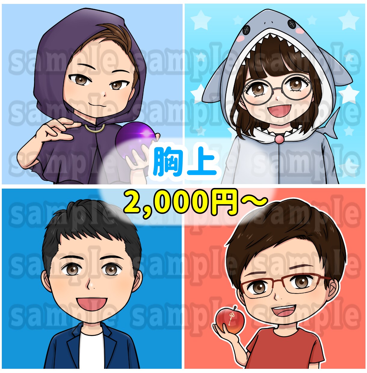 アイコンお描きいたします ご購入前にご相談をお願いします。 イメージ2