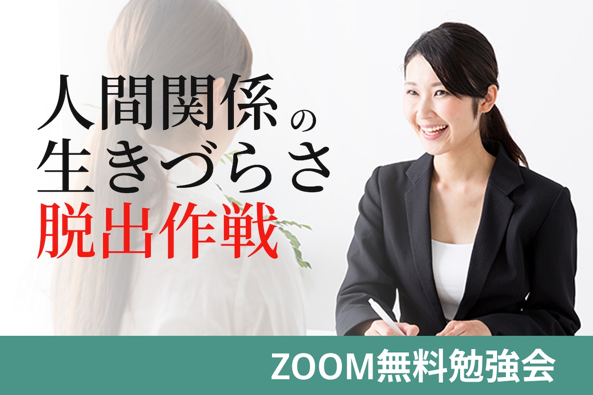 低価格。短納期。修正無制限！高品質バナー作成します 丁寧なカウンセリングでご希望にそえる作品を提供します イメージ2